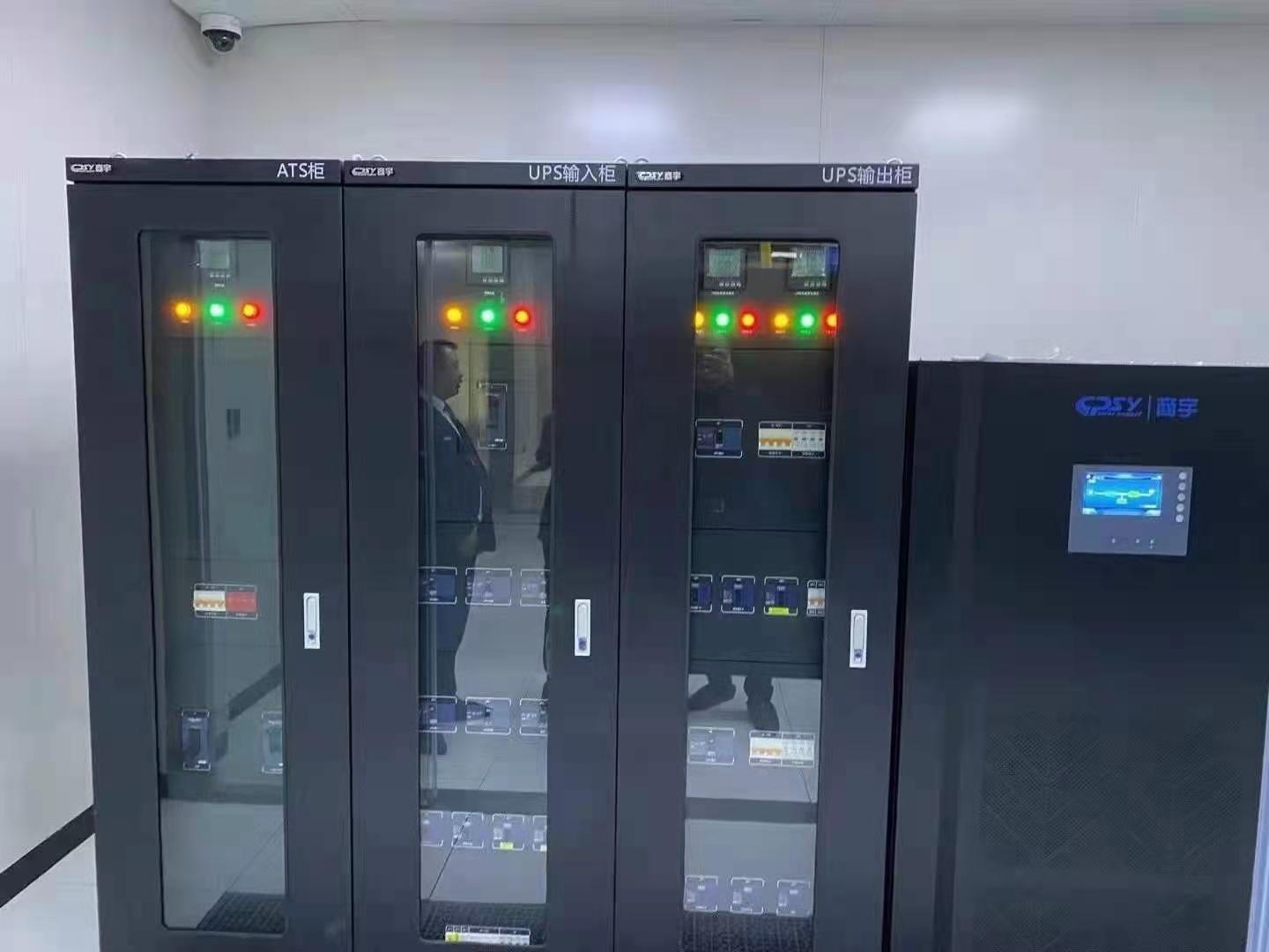 機房系統